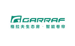 格拉夫節能制品(南京)有限公司